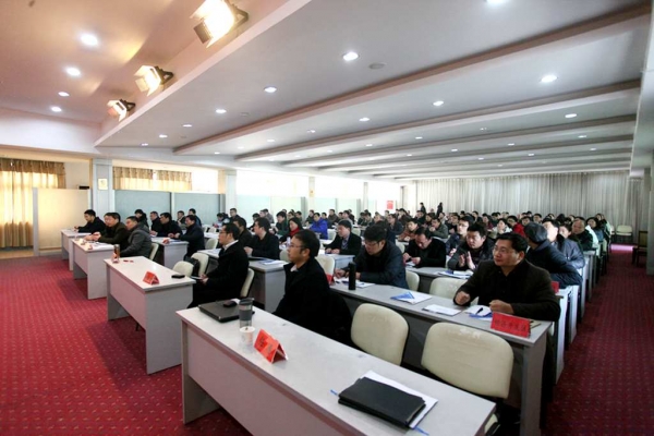 徐工信息受邀參加新沂市工業企業兩化深度融合專題培訓會，助力企業數字化轉型