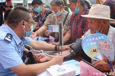 眉山彭山開展‘心理健康知識進機關’科普宣傳志愿服務活動 促進干部心理健康發展