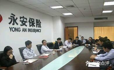 平頂山社會(huì)經(jīng)濟(jì)咨詢服務(wù)指南 電話、地址、價(jià)格與營業(yè)時(shí)間一覽