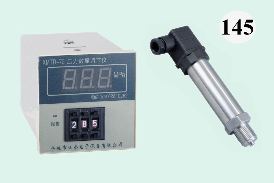 XMTD-72壓力數(shù)顯調(diào)節(jié)儀，配SC-PB8000壓力變送器